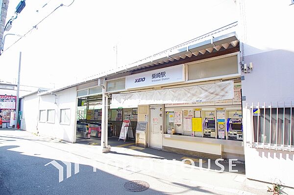 京王線「柴崎」駅　距離960m