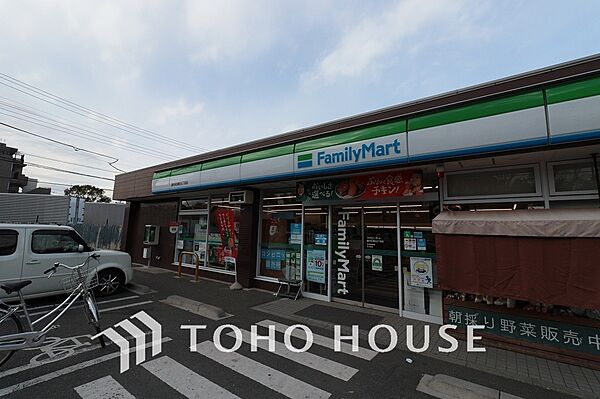 ファミリーマート 調布佐須町五丁目店　距離1000m