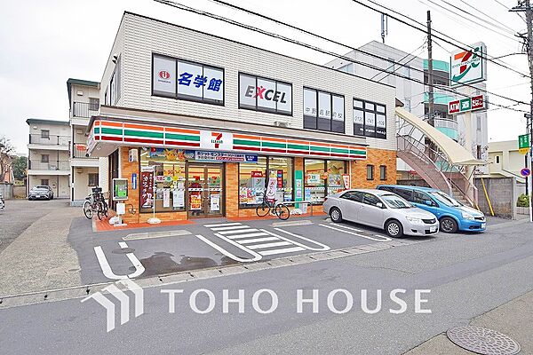 セブンイレブン 川崎中野島店　距離280ｍ