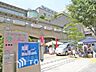 周辺：川崎市多摩区役所　距離1700ｍ