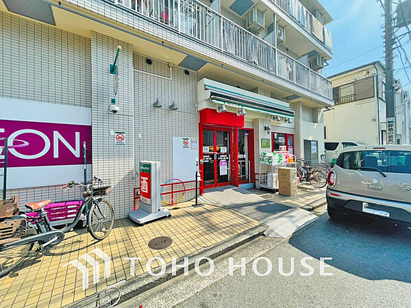 まいばすけっと 白幡南町　距離800m