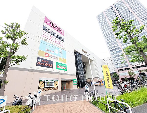 イオンスタイル 東神奈川　距離1300m
