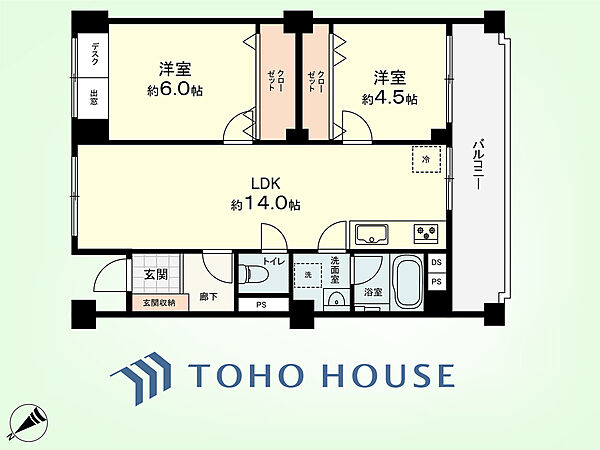 間取り：314002827108