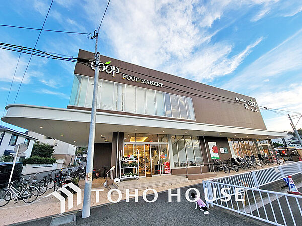 ユーコープ 神大寺店　距離500m