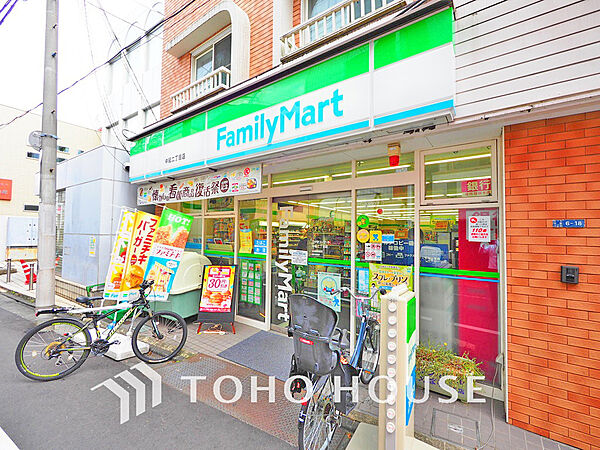 ファミリーマート 中延二丁目店　距離1300ｍ