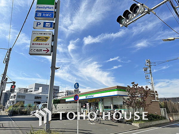 ファミリーマート 大田南六郷三丁目店　距離350ｍ