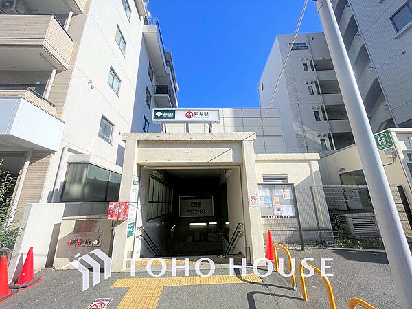 都営地下鉄浅草線「戸越」駅　距離400ｍ