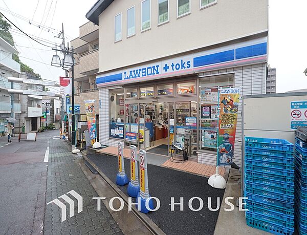 ローソン 石川台駅前店　距離300ｍ