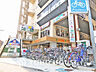 周辺：ライフ 向ヶ丘遊園店　距離1000ｍ