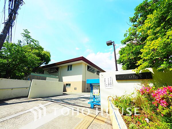 川崎市立白鳥中学校　距離1700ｍ