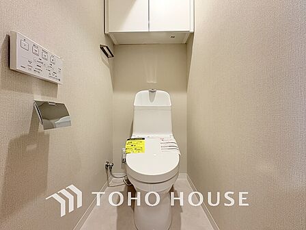 清潔な洗浄機能付温水シャワートイレ