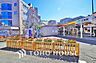 周辺：JR南武線「久地」駅　距離720ｍ