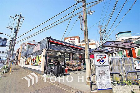 ベンガベンガ 久地店　距離750ｍ