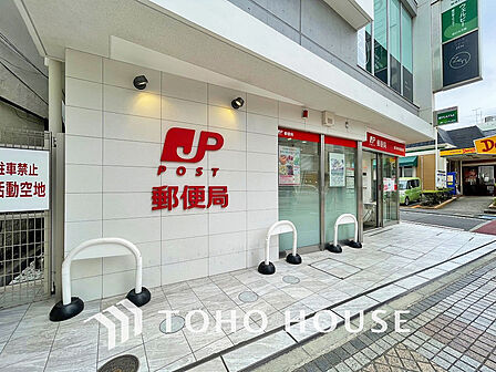 藤沢南仲通郵便局　距離2400m
