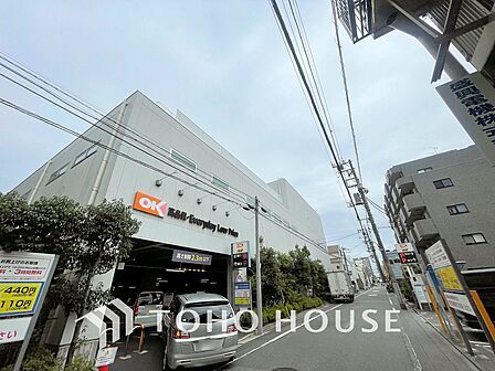 オーケー 仲池上店 距離500m