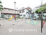 周辺：大田区立久が原二丁目児童公園　距離100m