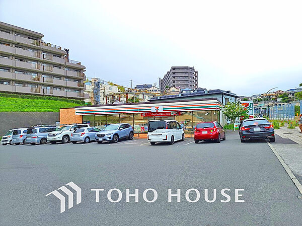 セブンイレブン 横浜日野2丁目店　距離1200ｍ