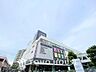 周辺：イオンフードスタイル港南台店　距離1800ｍ