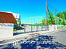 周辺：大田区立六郷中学校　距離950ｍ