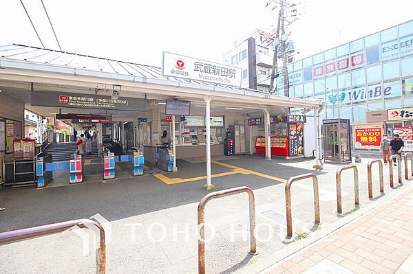 東急多摩川線「武蔵新田」駅　距離800ｍ