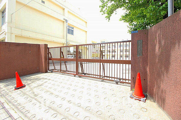 大田区立矢口西小学校　距離750ｍ