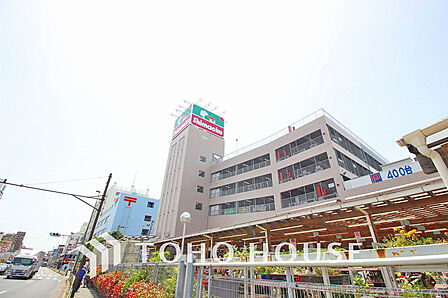 島忠 大田千鳥店 距離1300m