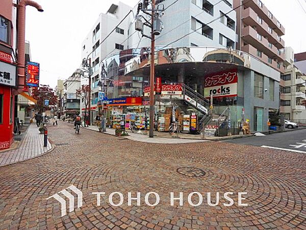 くすりセイジョー 新丸子店　距離800m