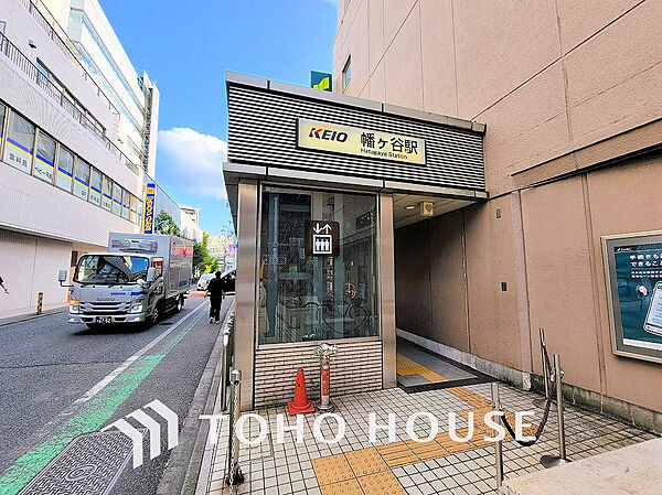 京王新線「幡ヶ谷」駅　距離640ｍ