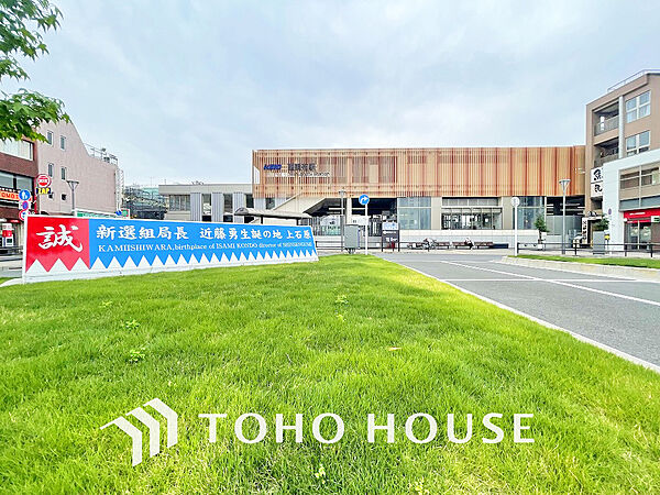 京王線「西調布」駅　距離1040ｍ