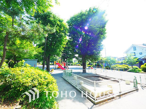 大原西公園 距離950m