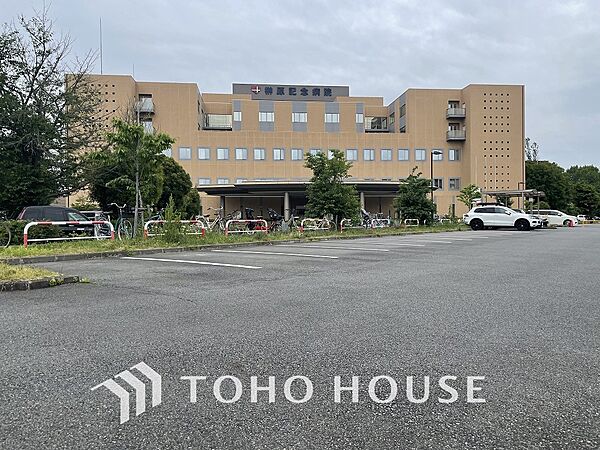 榊原記念病院　距離1100m