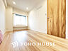 子供部屋：1日の疲れを癒し、心地よく寛げるようゆったりとした広さをしています