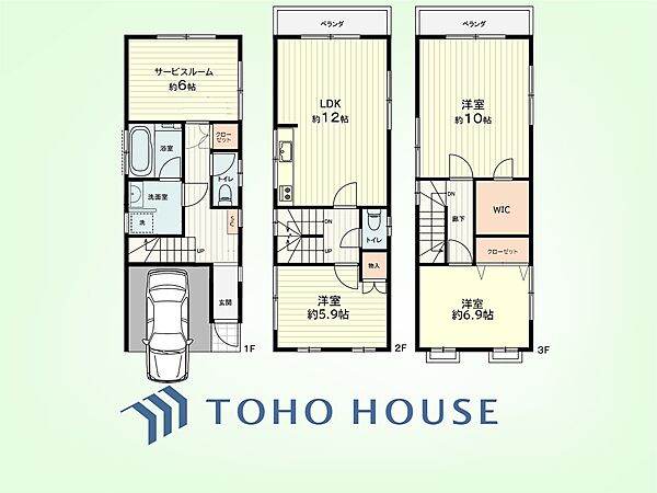 間取り：314002835073