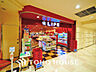 周辺：ライフ 大崎ニューシティ店　距離700ｍ