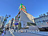周辺：ライフ 渋谷東店　距離700ｍ