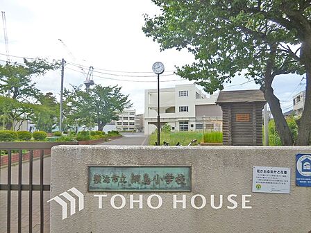 横浜市立綱島小学校　距離270ｍ