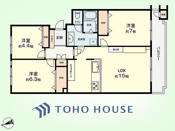 間取り：314002839337