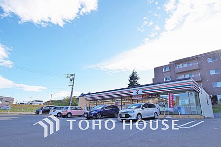 セブンイレブン 川崎有馬7丁目店 距離350m