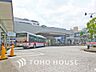 周辺：東急田園都市線「青葉台」駅　距離2000m