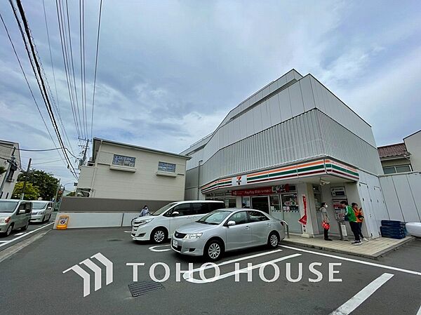 セブンイレブン 横浜大久保1丁目店　距離700ｍ
