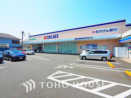 クリエイトＳ・Ｄ 横浜東久保町店　距離650m