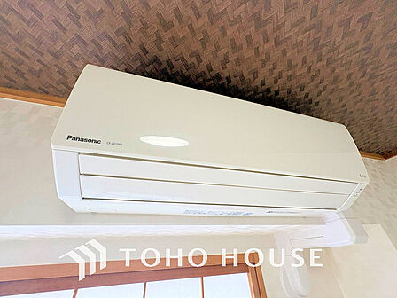 エアコン付きで夏は涼しく、冬は温かい空間に
