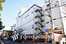 周辺：MEGAドン・キホーテ 新横浜店　距離1800m