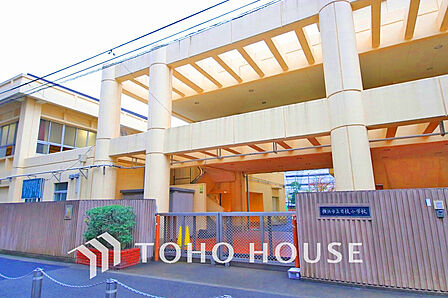 横浜市立日枝小学校 距離450m