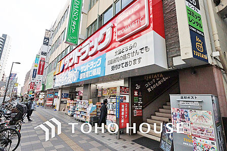 サンドラッグコスメプラス 調布店 距離450m