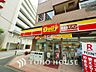 周辺：デイリーヤマザキ 横浜富士見町店　距離260ｍ