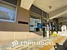 周辺：渋谷区立渋谷本町学園　距離500ｍ