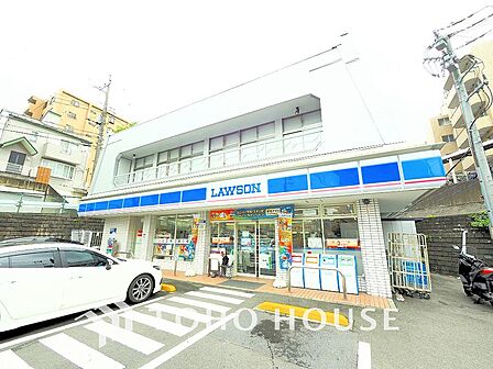 ローソン 川崎有馬九丁目店 距離1500m