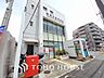 周辺：横浜永田郵便局　距離1300ｍ