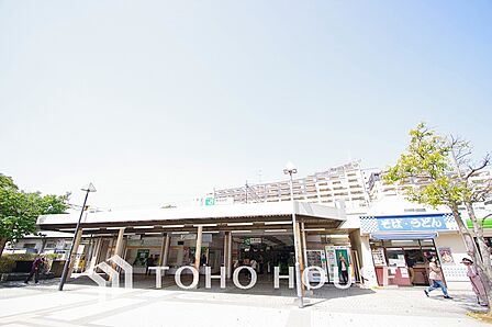 京浜東北・根岸線「本郷台」駅 距離1680m